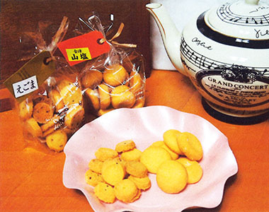 福島えごまクッキー／福島塩クッキー